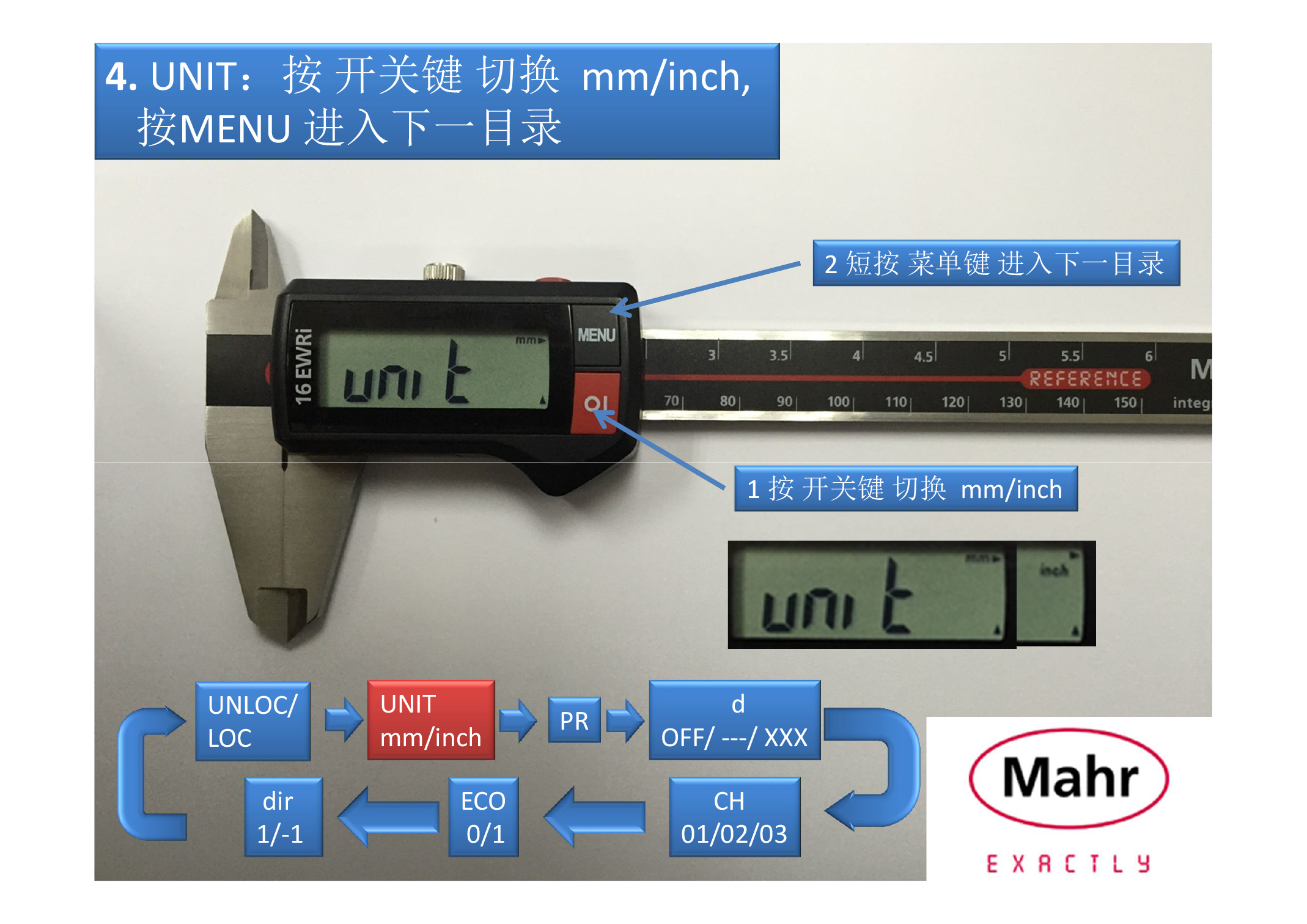 MR-005 马尔无线数显卡尺16EWRi操作说明书（图文）-8