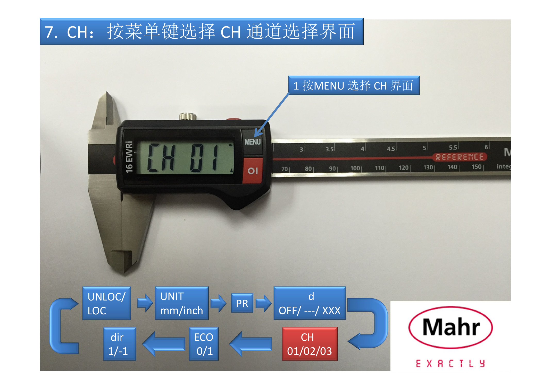 MR-005 马尔无线数显卡尺16EWRi操作说明书（图文）-20