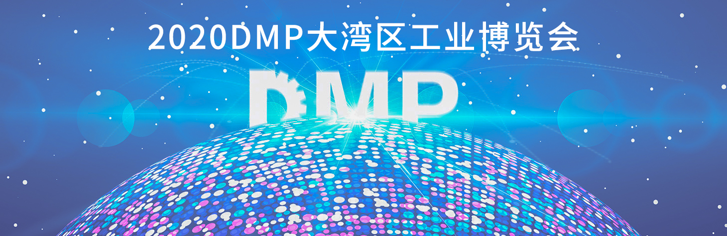 czs_banner-DMP