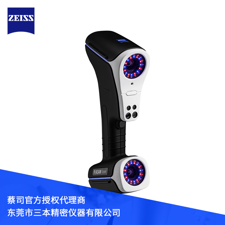t-scan hawk 01 t-scan hawk 01