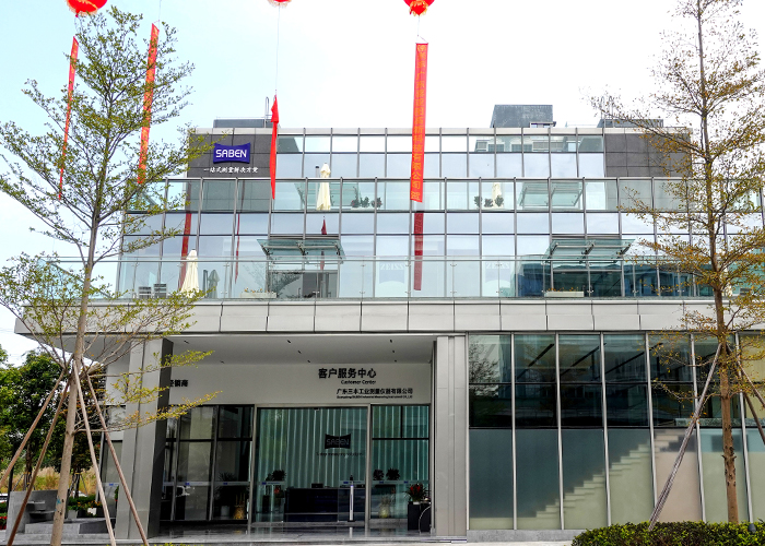 蔡司三坐标授权商三本精密 蔡司三坐标授权商三本精密