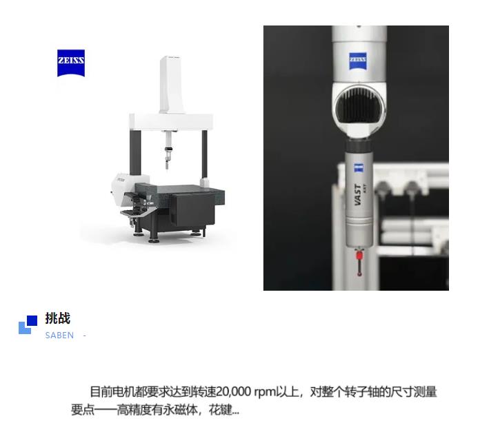 微信截图_20230613144423