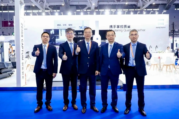 蔡司三坐标CAPTUM测量机