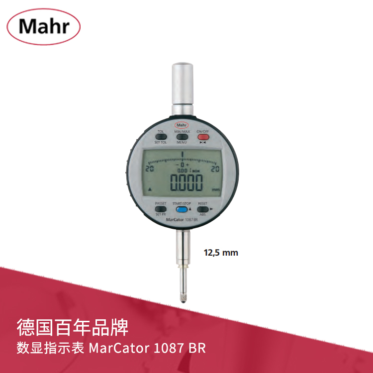 IP42数显指示表 数据输出两点式内外径量仪专用 MarCator 1087 BR