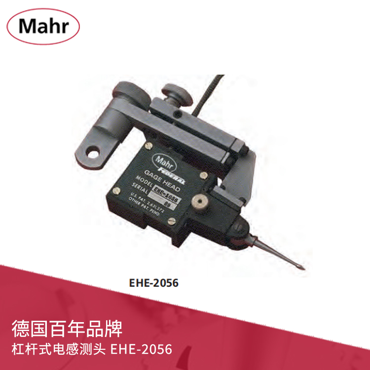 电缆线杠杆式电感测头 Millimar EHE-2056