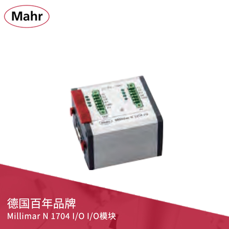 电子长度测量仪 I/O模块 Millimar N 1704 I/O