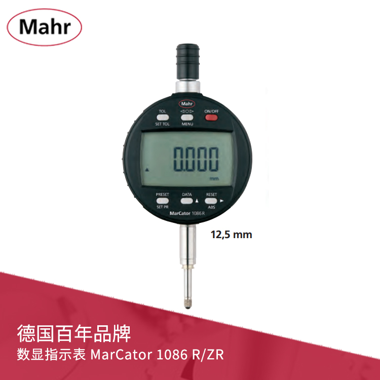 IP42数显千分表 数据输出 MarCator 1086R/1086ZR