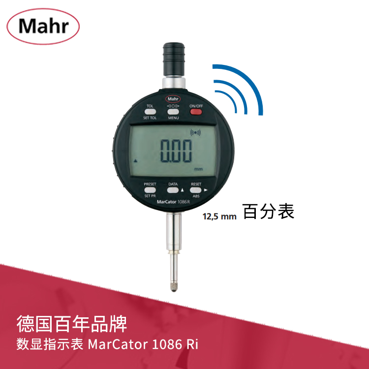 IP42数显百分表 内置无线传输 MarCator 1086 Ri