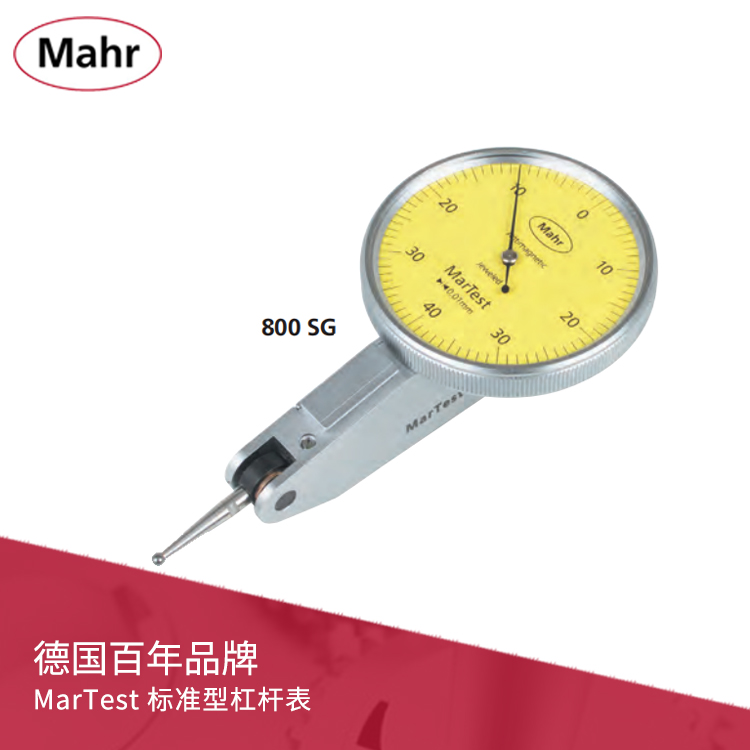 标准型杠杆表 MarTest 800 S