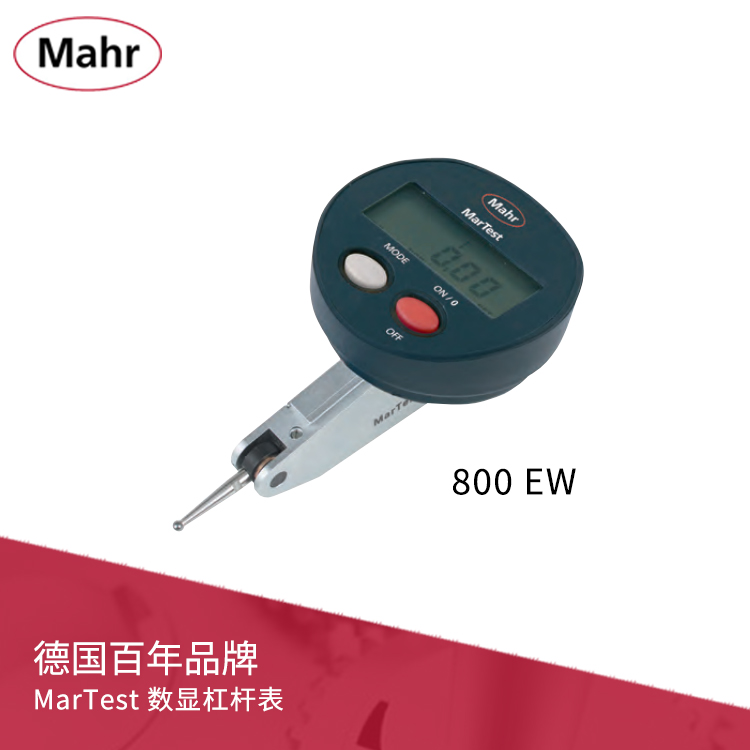 IP65数显杠杆表 数据输出 MarTest 800 EW