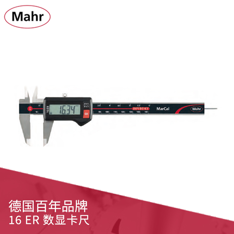 数显卡尺 MarCal 16 ER