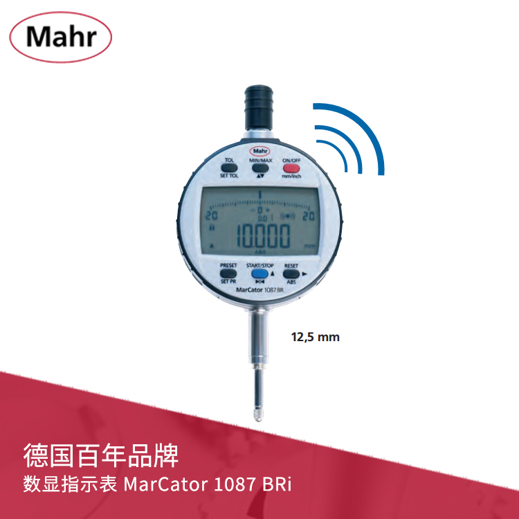 IP42数显指示表 内置无线传输两点式内外径量仪专用 MarCator 1087 BRi